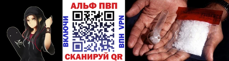 A PVP крисы CK  блэк спрут рабочий сайт  Дятьково 