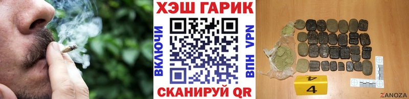 Гашиш AMNESIA HAZE  darknet телеграм  Дятьково  hydra ТОР 