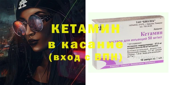 мефедрон мука Абдулино