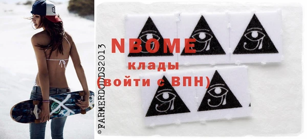 мефедрон мука Абдулино