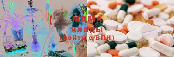 мефедрон мука Абинск