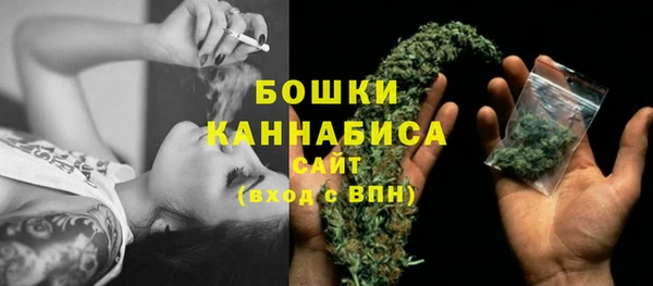 apvp Абаза