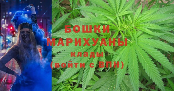 мефедрон мука Абдулино