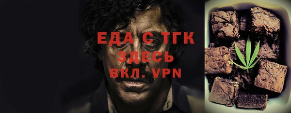 apvp Абаза
