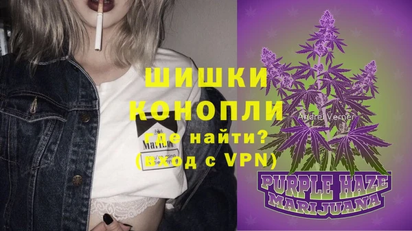 мефедрон мука Абдулино