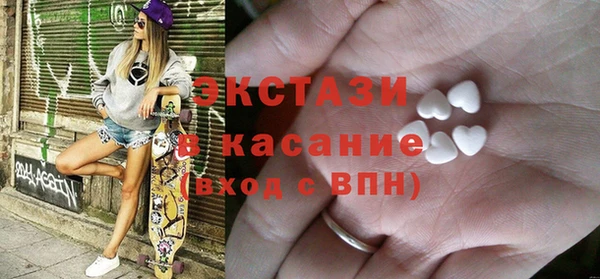 мефедрон мука Абинск