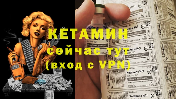 apvp Абаза