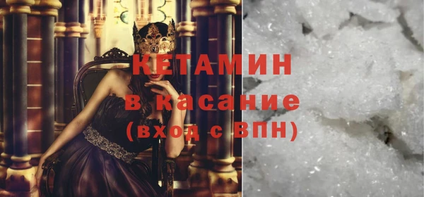 мефедрон мука Абдулино