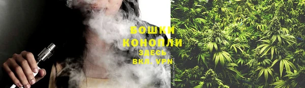 мефедрон мука Абинск