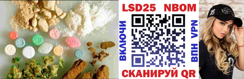 нарко площадка телеграм Дятьково LSD-25 экстази ecstasy кракен онион