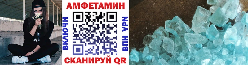 kraken онион  Дятьково  Метамфетамин кристалл 