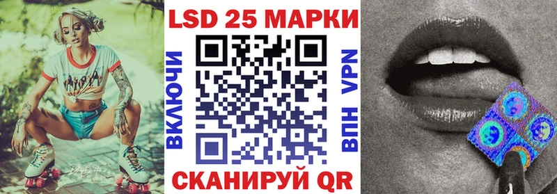 Марки NBOMe 1,5мг  Дятьково 